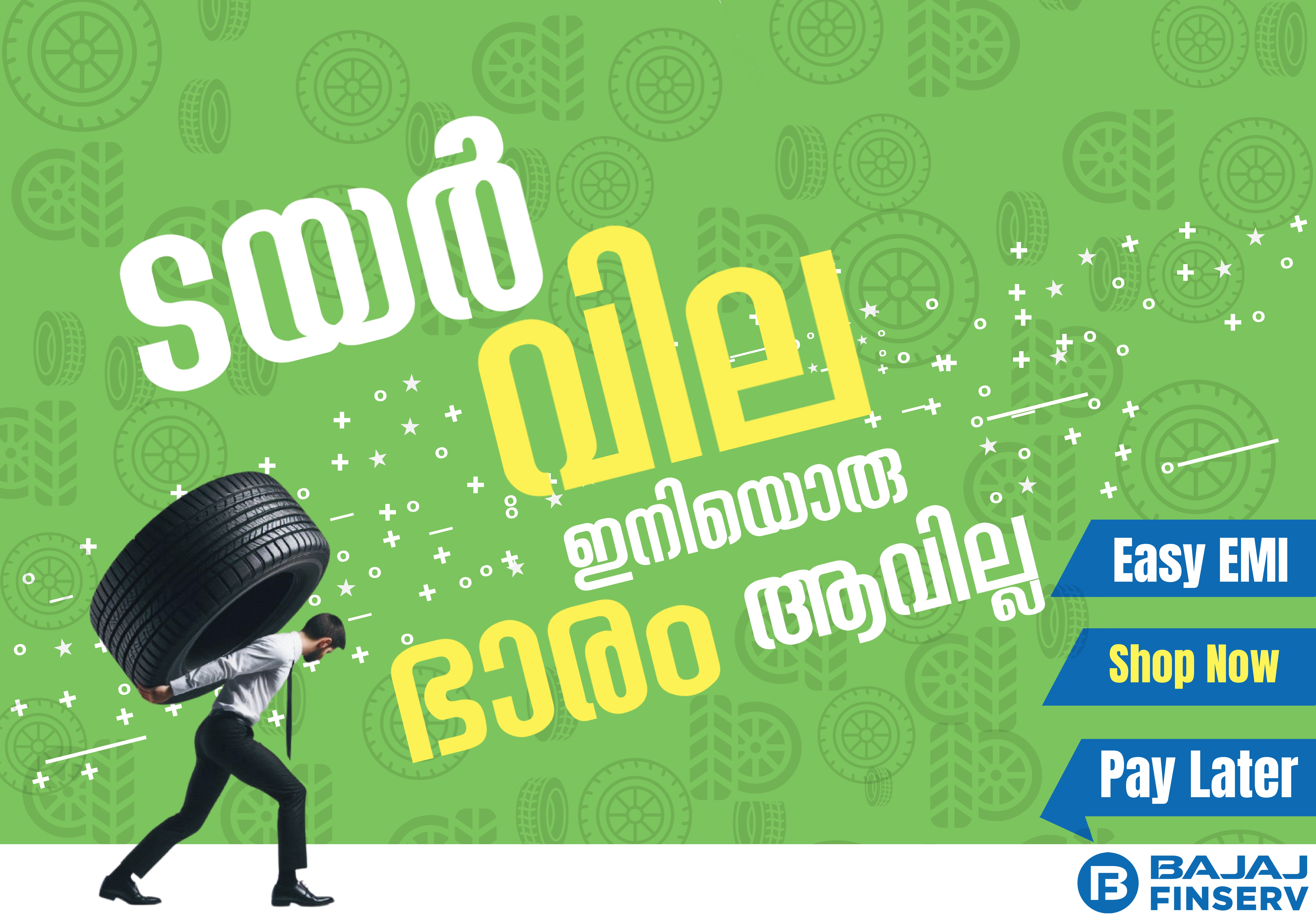 Wheel alignment service at P P Tyres and Traders Aluva Kalamaserry Ernakulam